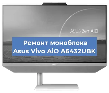 Замена материнской платы на моноблоке Asus Vivo AiO A6432UBK в Воронеже